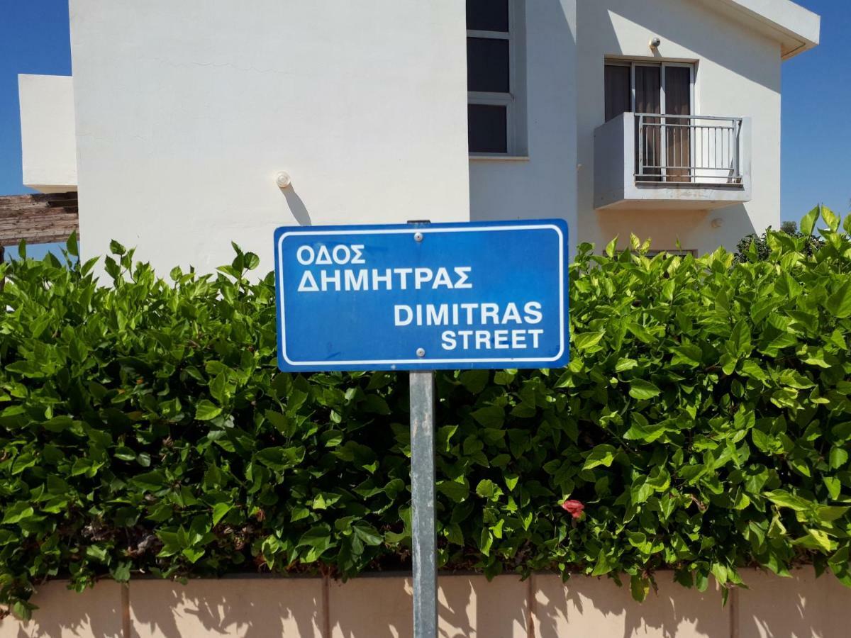Villa Bouboulina Cyprus Ayia Napa Ngoại thất bức ảnh